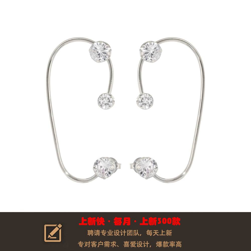 Minimalist style round sparkling diamond ear cuffs, three-diamond connected ear cuffs for women, versatile clip-on earrings, available for wholesale
