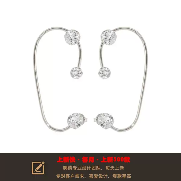 Minimalist style round sparkling diamond ear cuffs, three-diamond connected ear cuffs for women, versatile clip-on earrings, available for wholesale