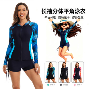�W�����wƽ�Ǜ_�˷�ŮӾ���L��Ӿ�b����_��Ů̹����W�ݻ�121035