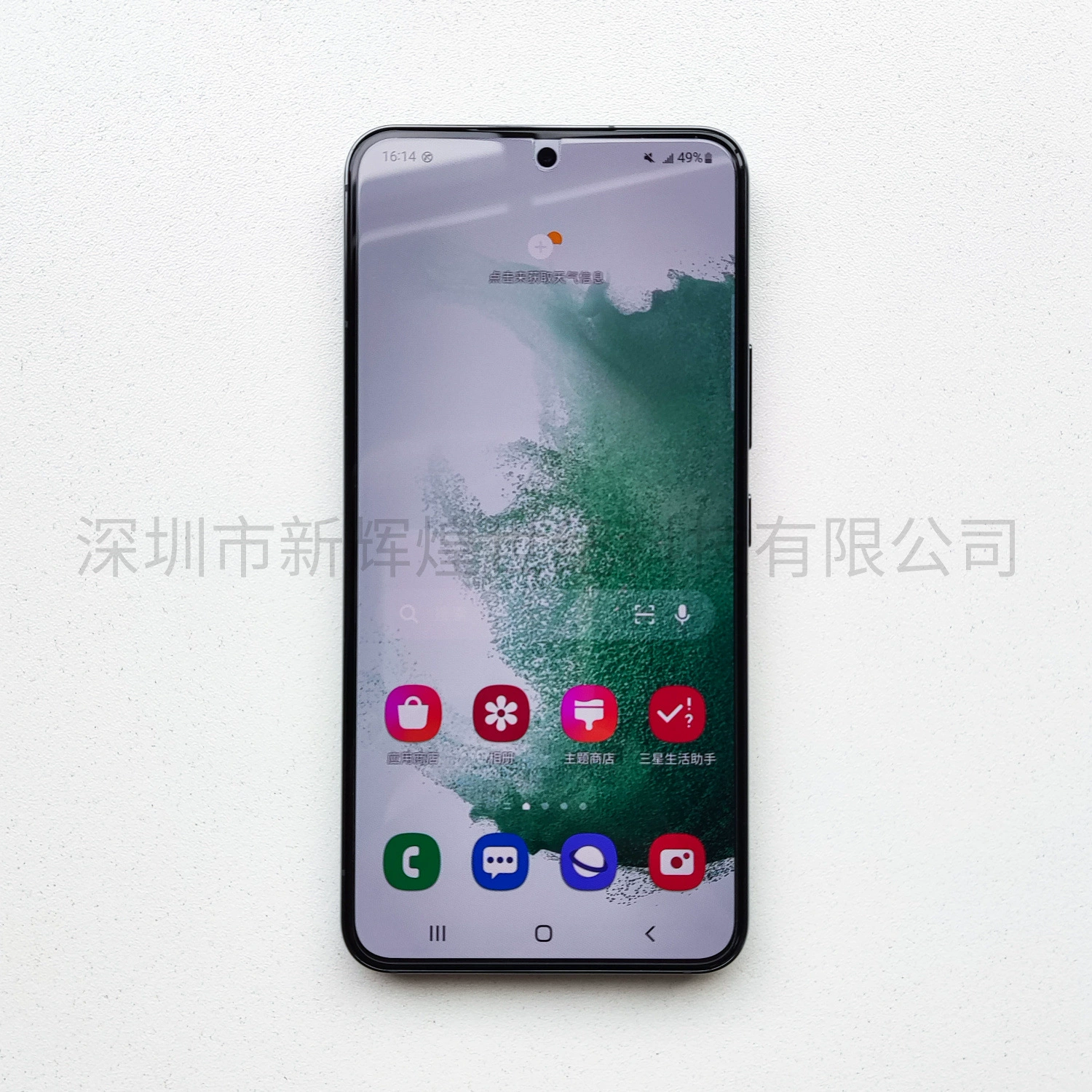 Samsung, S22, S22, S22, совместимая защитная линза, разблокировка по отпечатку пальца