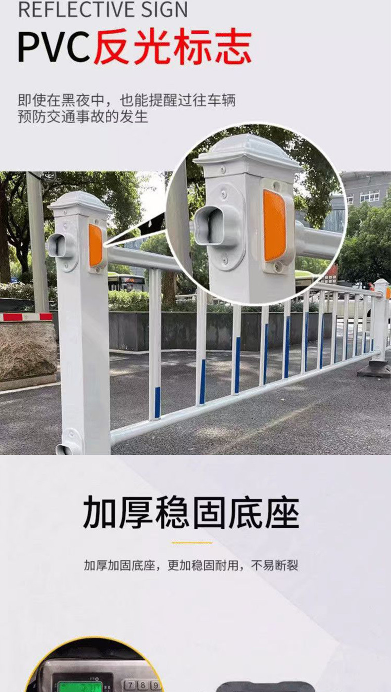 市政护栏_03.jpg