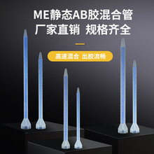 ME�o�B�{о��Ϲ����ȿ��������z���c�z����Ͳab�z���z��^���