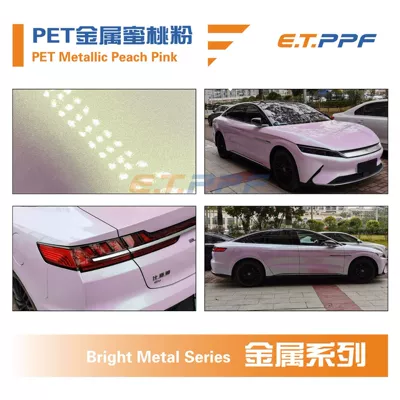 Auto Color Change Film — Peel Super Conductive Air Factory Direct - pet-metallic-peach-pink-pet-metallic-peach-pink-152m17m
