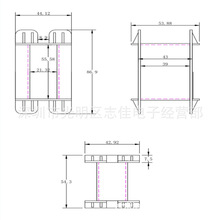 EE65变压器骨架EE65通讯骨架电源骨架无针骨架双磁芯骨架A6505
