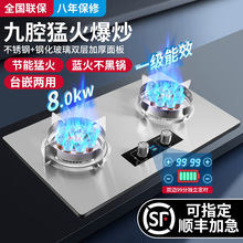 �ͻ���ȼ�����p�������̨ʽ��Ȼ��ȼ����޺�̫̫���f�Q���a�N