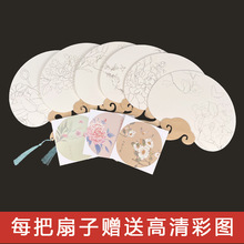 �Rġ��ɫ�Ӻ����հ׈F�����L������A���������ˮ�ʮ����LDIY