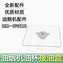 ͨ���¿���͟��C�ͱ����ͺ�����DT101/TT9030/AS7210�;W���
