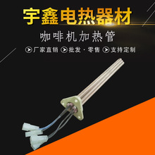 늟����Ŀ��șC�ӟ�ܹ��I�ɶ������ܵ��ӟ���ѭ�hҺ�w�o��