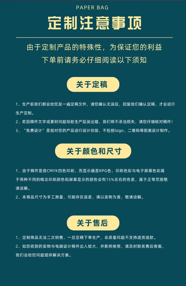 O1CN01WOMVxO2Kv6PXSwNSx_!!2216028829618-0-cib.jpg?__r__=1745306579723