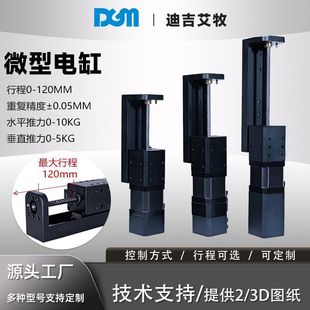 ΢��늸׻�̨С����ƗU�]�h���M���N�г�֧����Q�ŷ�Դ�^���S