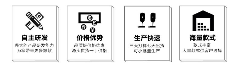 O1CN01nUaBwd2MjJ5LO8JaE_!!2207