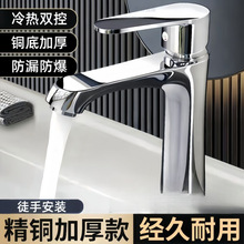 ȫ�~ϴĘ��ˮ���^���^���ˮ����ϴ�����l���g��������̨��ϴĘ��