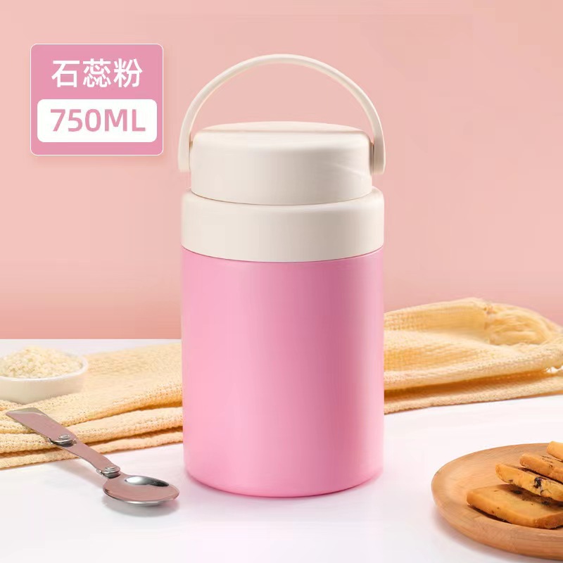 스프레이 파우더