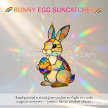 �羳Hand-Painted Bunny Egg Suncatcher�ͻ���Ӳʵ�������