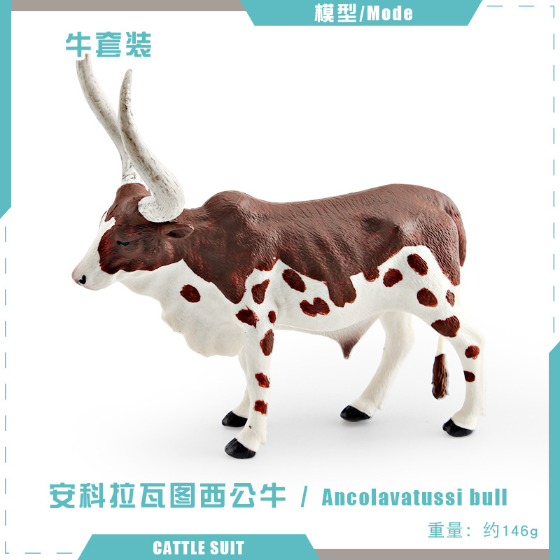Transfronteriza simulación animal salvaje almizcle buey ancolavatuxi Toro Río buey GOER ganado modelo decoración adornos