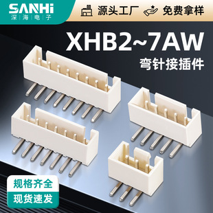 XHB��ɫ2.54�g������B����wafer�����������͸ߜع�ĸ���NƬ