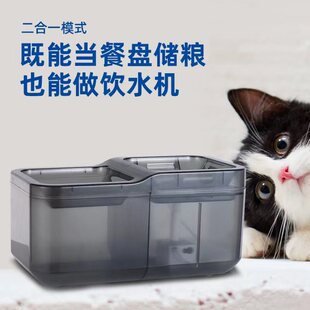 �����ˮ�C���܌����ˮ���Ԅ�ѭ�h�^�V؈���ˮ�C����һ�ȳ�һ�w