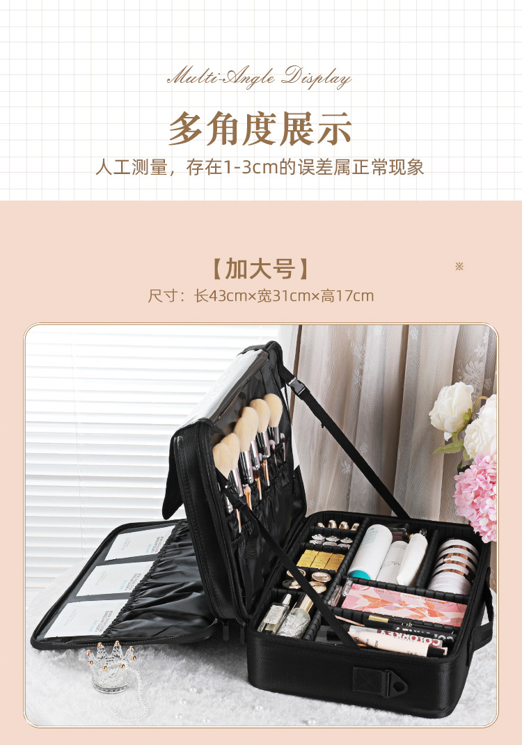 Details black_11.jpg