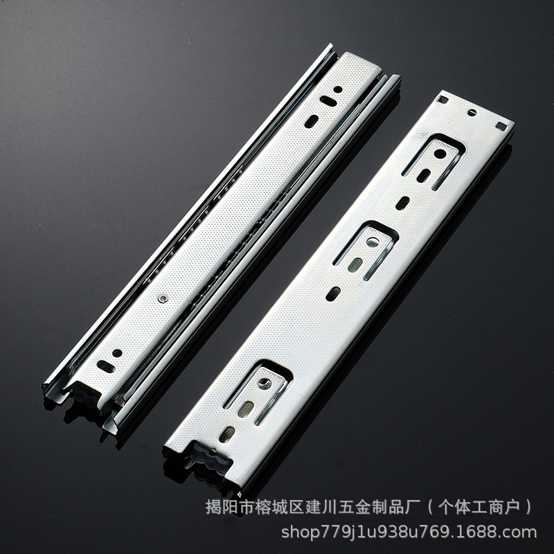 加厚冷轧钢静音三段导轨抽屉橱柜衣柜滑轨钢珠滚珠厂家批发|undefined