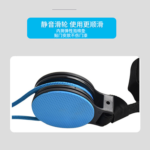 Bangmengda pulley ring shoulder joint elderly exercise stroke hemiplegia upper limb rehabilitation training equipment hand home