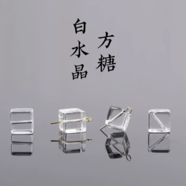 手链;diy饰品;散珠/串珠