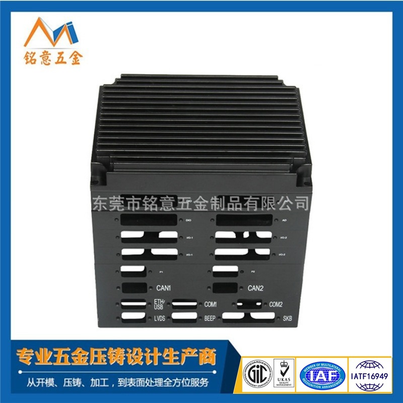 锌合金精密五金铸造厂开模定制加工通信器材壳体铝合金压铸件