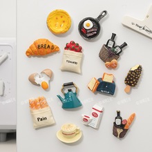 个性立体食玩3d食物冰箱贴ins风磁贴磁铁装饰创意磁性贴磁力
