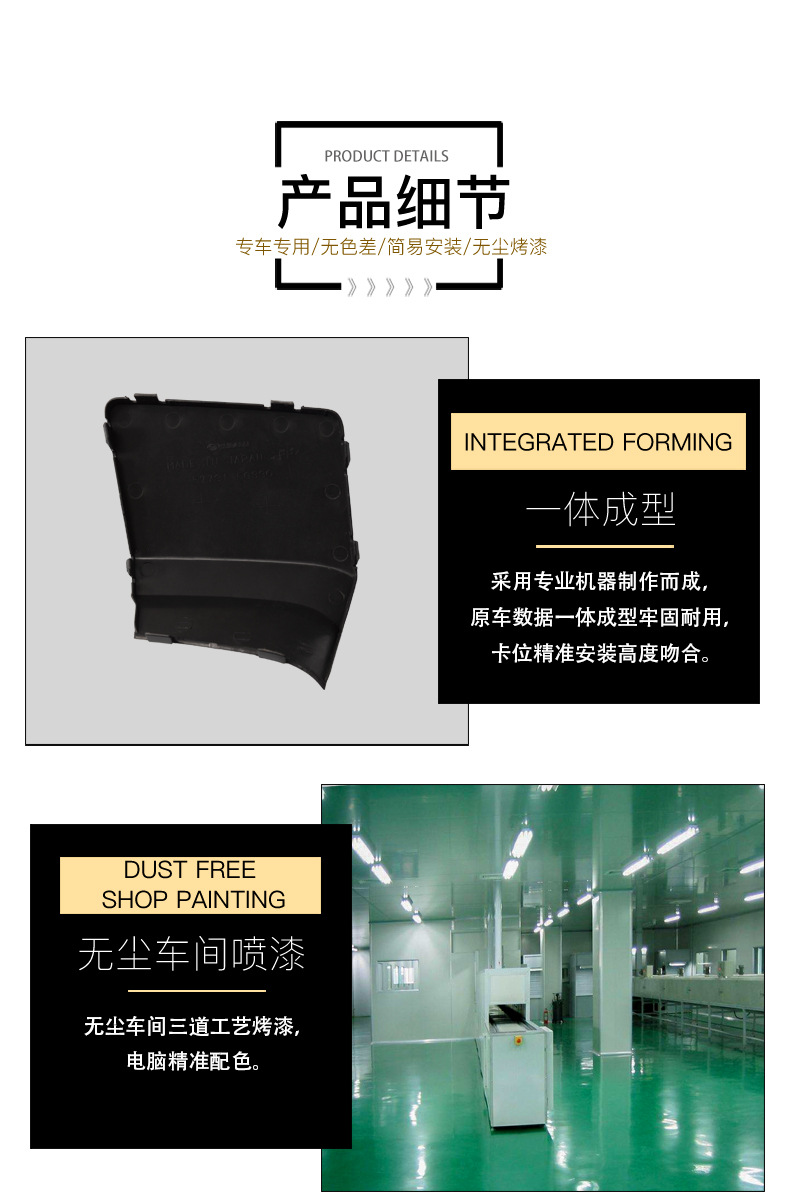 57731Fg330 Is Suitable for 11-14 Subaru Impreza Tow Cover, Front Bumper Tow Cover, Tow Hole Cover