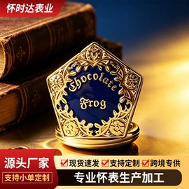 石英表;怀表;机械表