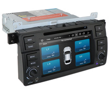 適用於寶馬E46安卓車機中控7寸4+64g DVD車載導航MP5播放器一體機