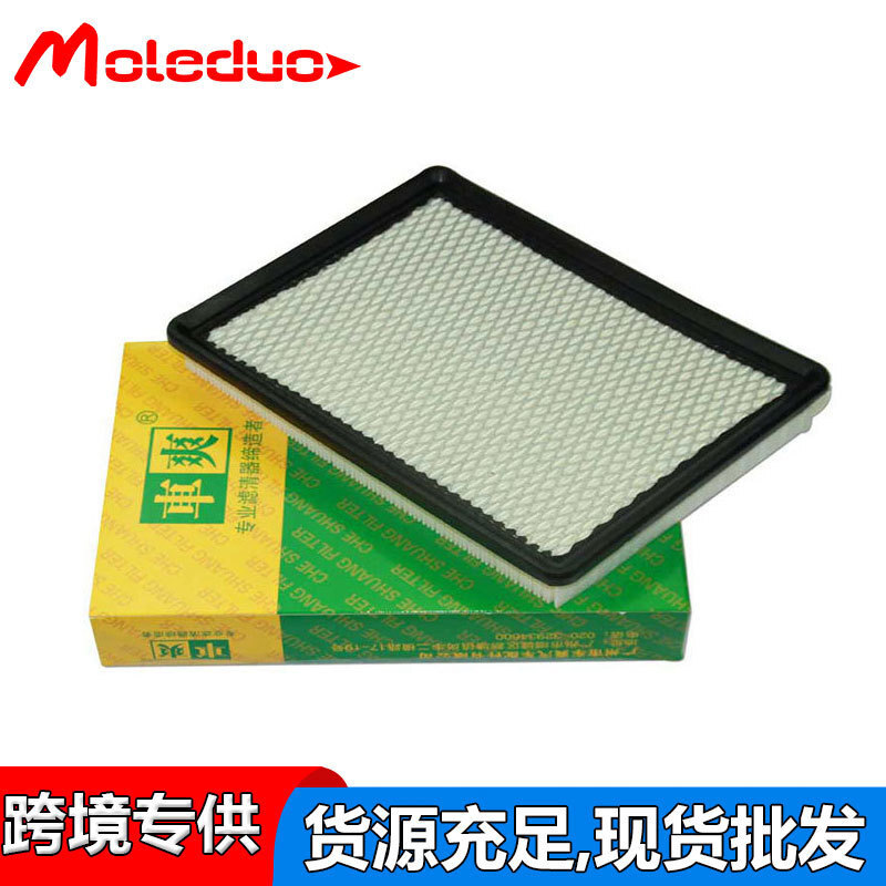 �m��춄e�������o����ѩ���m��Խ�߿՚�VоA1614Cȫ����������