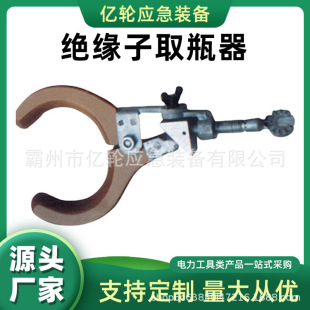 늹����Iֱ��ȡƿ������z�޴�ƿ�^��ȡƿ�A�Q����䓽^��ȡƿ�Q