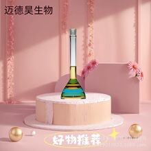��़����t����������t CAS��14639-25-9��1kg 1�� ���N���b