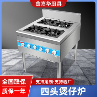 �������^���Рt �Ƶ�N���O�䲻�P�ȼ�����ЙC��������C