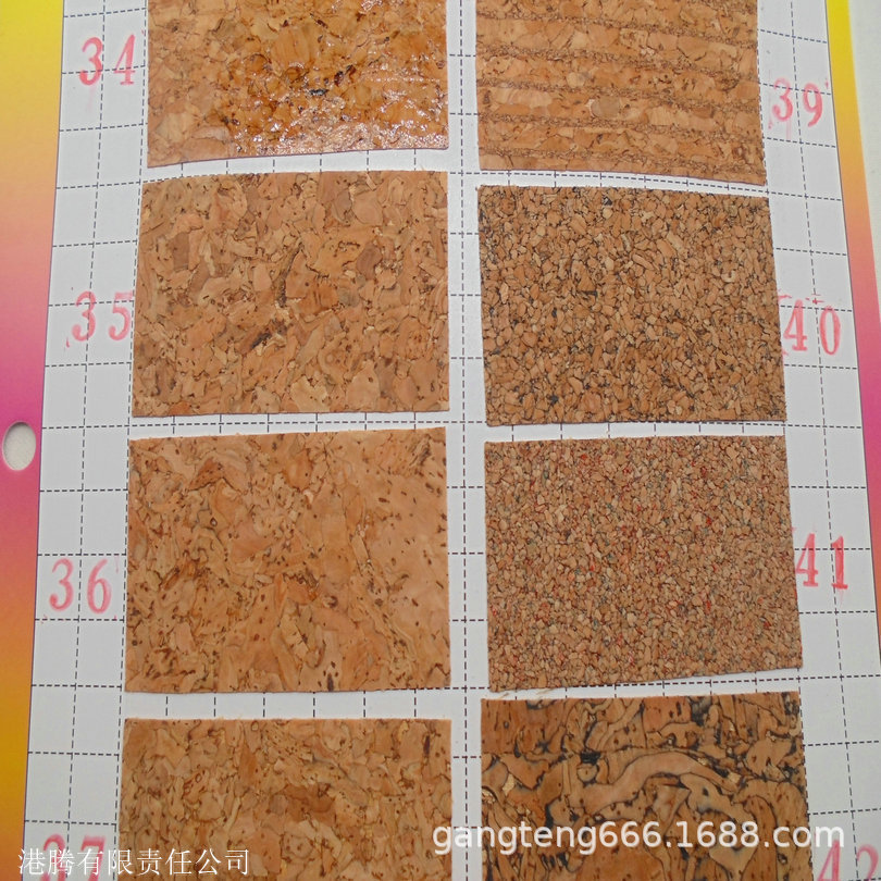 薄片 软木皮革 碎花天然 木纹环保 木形板材 小片拼接 颗粒木制品