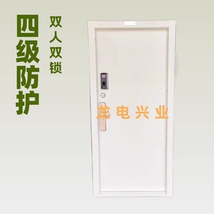 GB17565-2022 5�����I�T/4�����I�T  ԓ��ô�x��