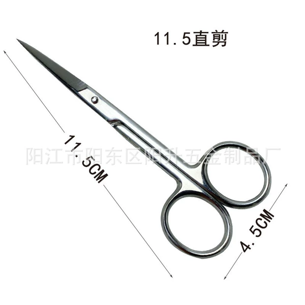 11.5 straight cut