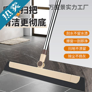 �l���g��ˮ�������ϰѵع��^�l�δ����ˮ��ħ�g�ߵ��ռ{����