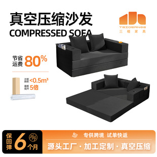 �ӹ����Ɓ��R�dSofa Bed���ۯB���sɳ�l�o�Ǽ�����ʽɳ�l��С����