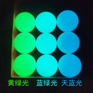 ��Ȼҹ��ʯɢ�鎧��ҹ������朴������DIY���Ʒ�ɹ�ʯ����