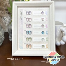 VVSFSSIR�O��؈�ۼ����z���b2026�¿����ײ�����؈�۲��l��С�t��