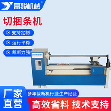 ȫԄXlCoЗl֗lCƤﲼϲwSЙC