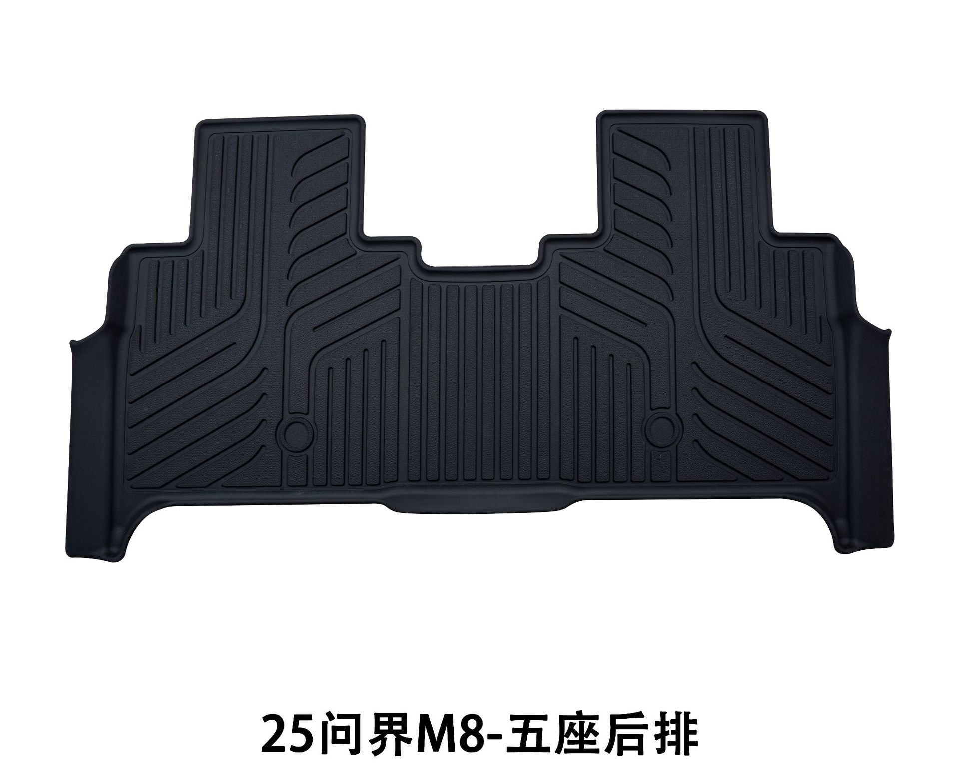 Suitable for Car Waterproof Floor Mats, Wear-Resistant and Environmentally Friendly Floor Mats, Special Floor Mats for Questions