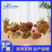 ��ˮ���@����c��С�Թ��P�����u���Z�����Π�[�ĵ����ռ{�бP