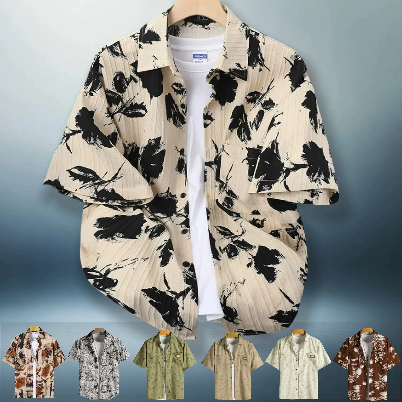 Мужская летняя модная уличная рубашка в стиле ретро с цветочным принтом, короткий рукав, Гонконгский стиль, новая повседневная рубашка