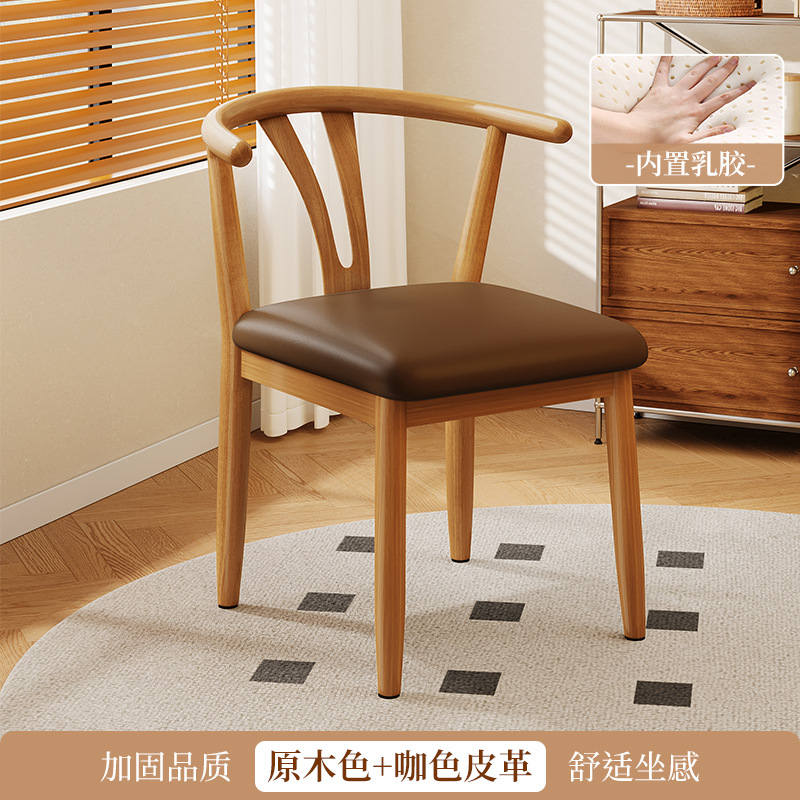 Silla de comedor doméstica china retro nueva silla de estilo chino sala de alquiler taburetes de respaldo simple mesa de comedor de metal silla de cuerno