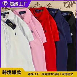 瑜伽服;女式T恤;休闲裤