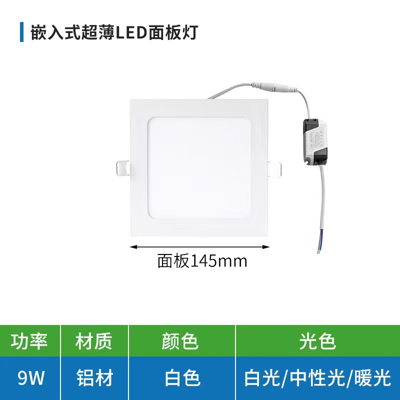 Lámpara de caída de LED pequeña ventana flotante de entrada de techo redonda sin agujero sin lámpara principal anti-deslumbramiento lámpara de panel de entrada