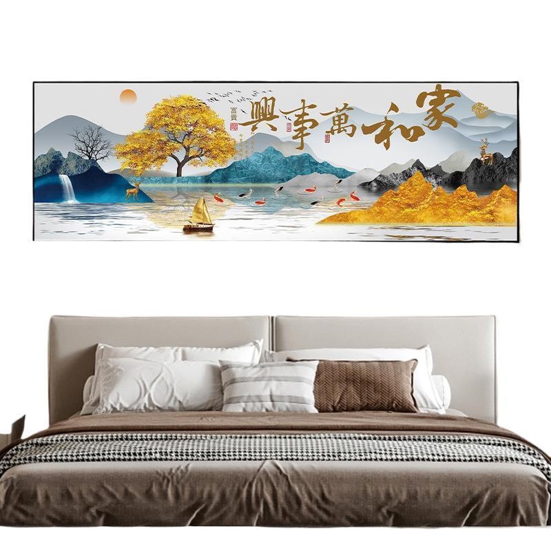 Decoración de la cabecera del dormitorio autoadhesivo pegatinas de espalda Jinshan sala de estar sala principal hotel fondo pegatinas de pared colgando papel pintado