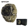 2186 camouflage yellow black [gift box packaging]